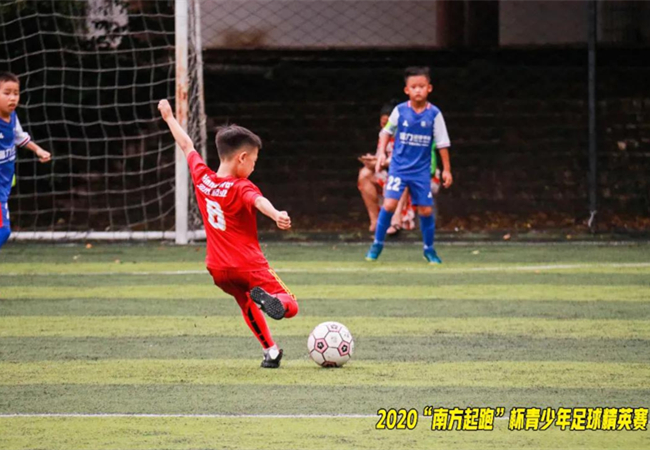 宏远果果足球队